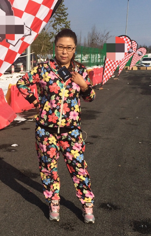 花程锦绣的第一张照片--北京上门女婿服务网