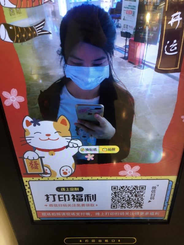 月光的第一张照片--北京上门女婿服务网